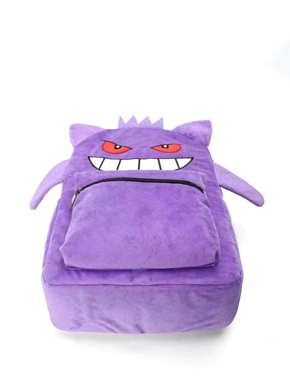 Sac Top