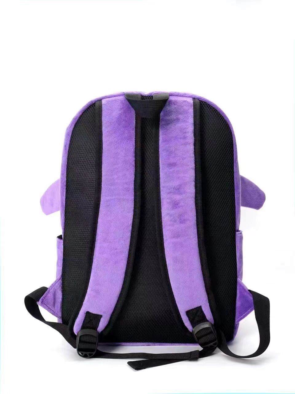 Sac Top