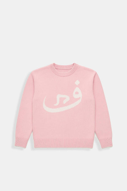 Knit Rose