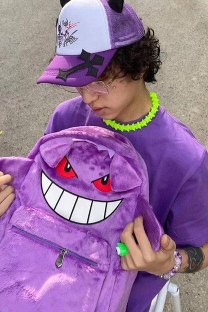 Sac Top