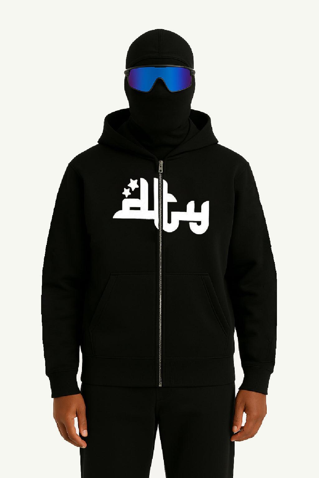 Bluza Ecriture Arabe