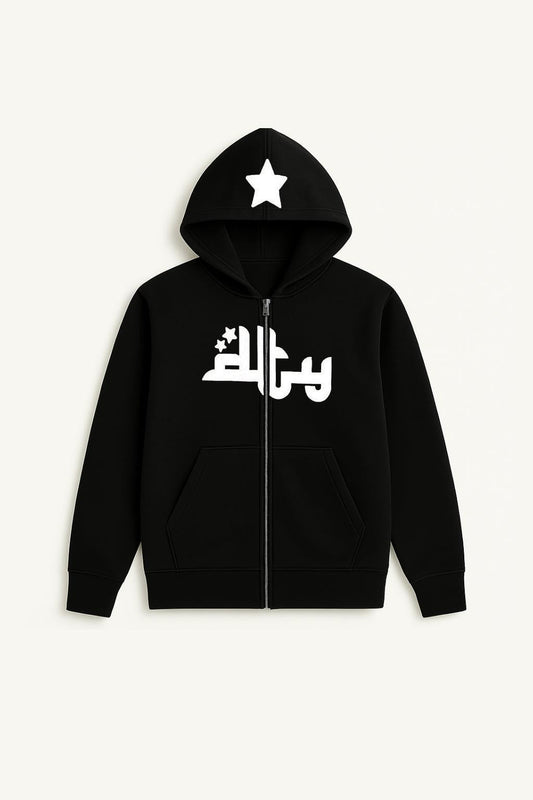 Bluza Ecriture Arabe